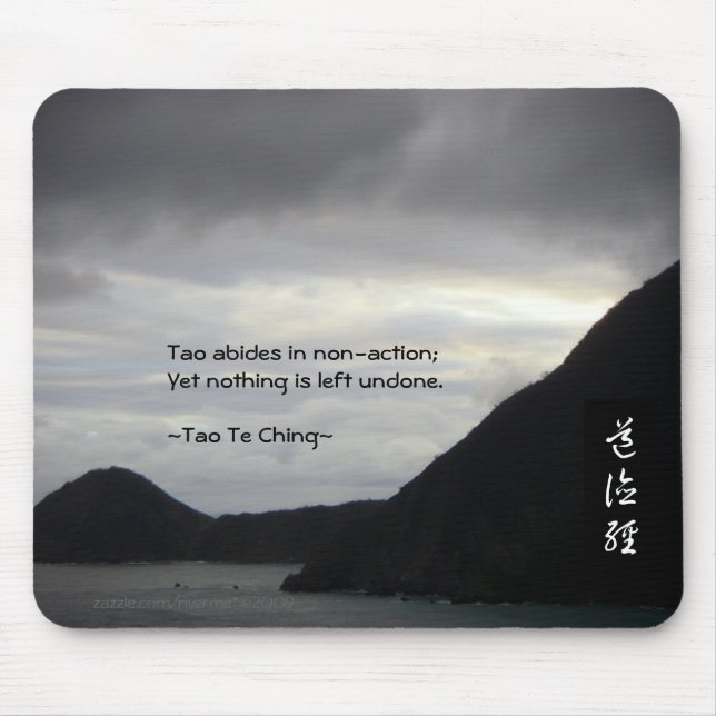 Tao Te Ching No.7/ Mouse Mat (Front)