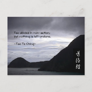 Tao Te Ching No.7 Postcard
