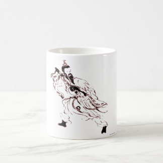 Taoist Mug