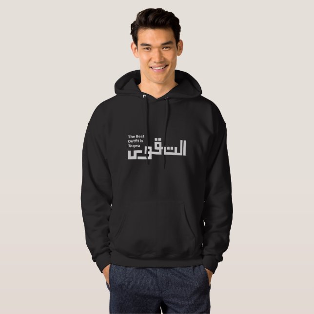 Taqwa Exclusive Elegant Man Black Hoodie (Front Full)