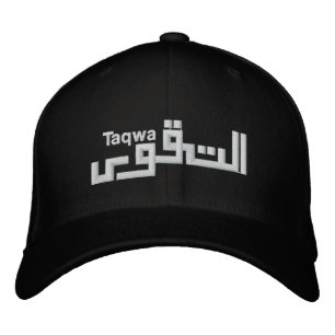 Taqwa The Best Outfit Embroidered Baseball Cap