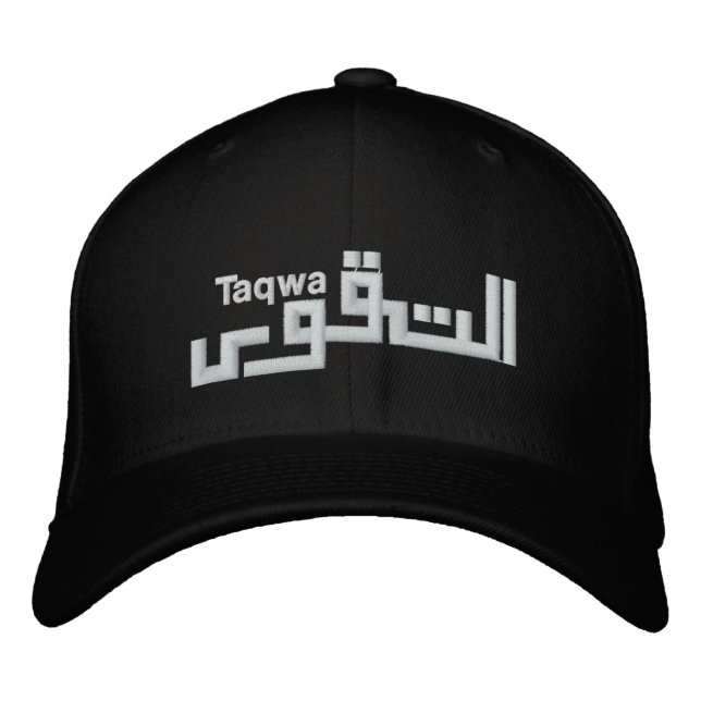 Taqwa The Best Outfit Embroidered Baseball Cap (Front)