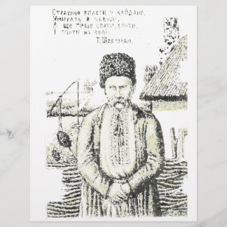 Taras Hryhorovych Shevchenko Ukrainian poet
