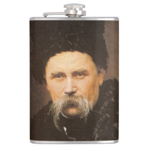 Taras Shevchenko Flask