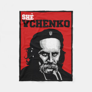 Taras Shevchenko She Vchenko Ukraine Shirt Ukraini Fleece Blanket