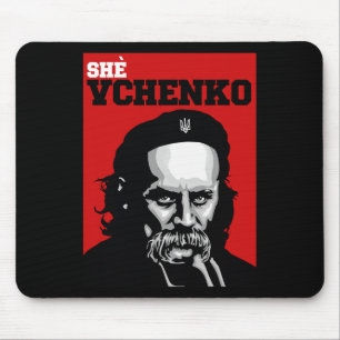 Taras Shevchenko She Vchenko Ukraine Shirt Ukraini Mouse Mat
