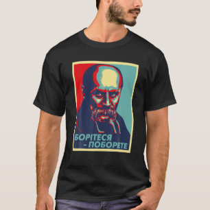 Taras Shevchenko Ukraine Ukrainian Souvenir T-Shirt