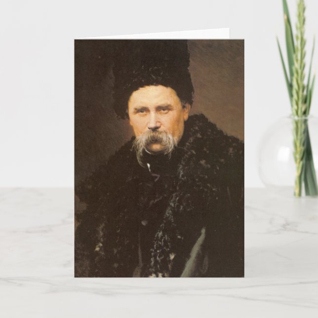Taras Shevchenko Ukrainian Holiday Card (Front)
