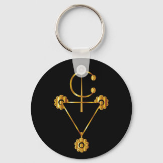 Tarditional Tazerzit Amazigh Key Ring