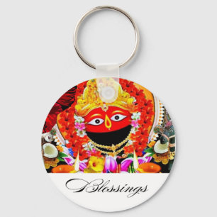 Tarini key chain