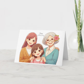 Tarjeta de felicitación plegada card