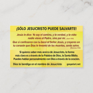 Tarjeta del Evangelio - Español RVR 1909 Business Card