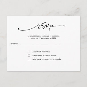 Tarjeta RSVP Boda Minimalista Elegante   Printable Postcard