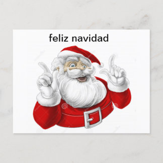 tarjetas de feliz navidad holiday postcard