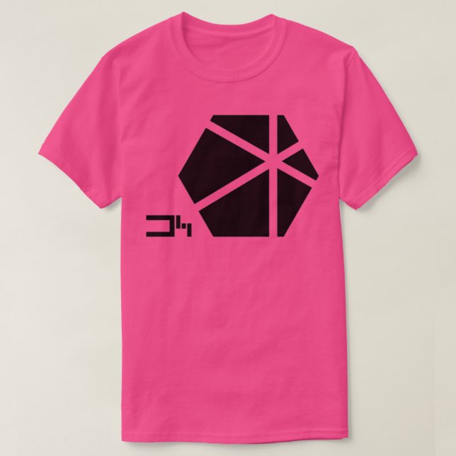 Tarkin Initiative  T-Shirt (Design Front)