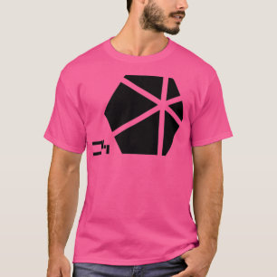 Tarkin Initiative T-Shirt