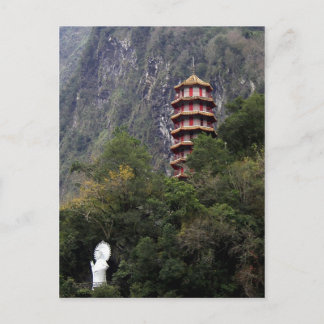 Taroko Gorge National Park, Taiwan Postcard