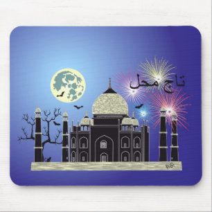 Tasch Mahal Indien Mausmatte 2 Mouse Mat
