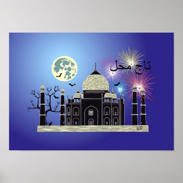 Tasch Mahal Poster 2 (Front)