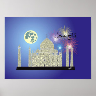 Tasch Mahal Poster 4