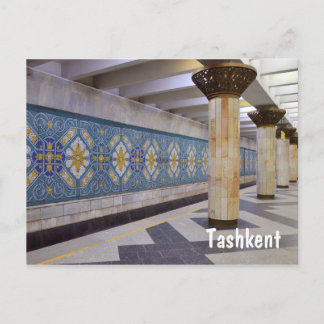 Tashkent, Uzbekistan Postcard