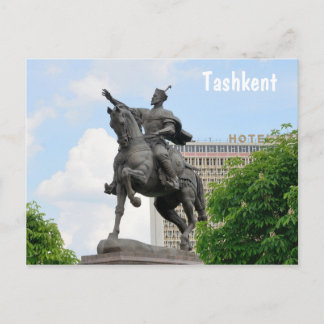 Tashkent, Uzbekistan Postcard