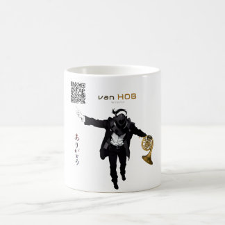 Tasse, Waldhorn, van HOB, Coffee Mug