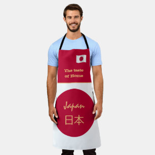 Taste of Home & Japanese Flag, Japan /Cooking 日 Apron