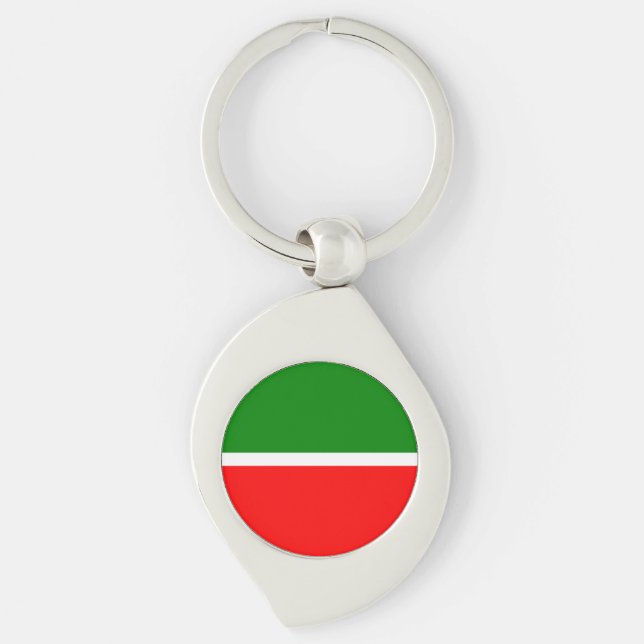 Tatarstan Key Ring (Front)