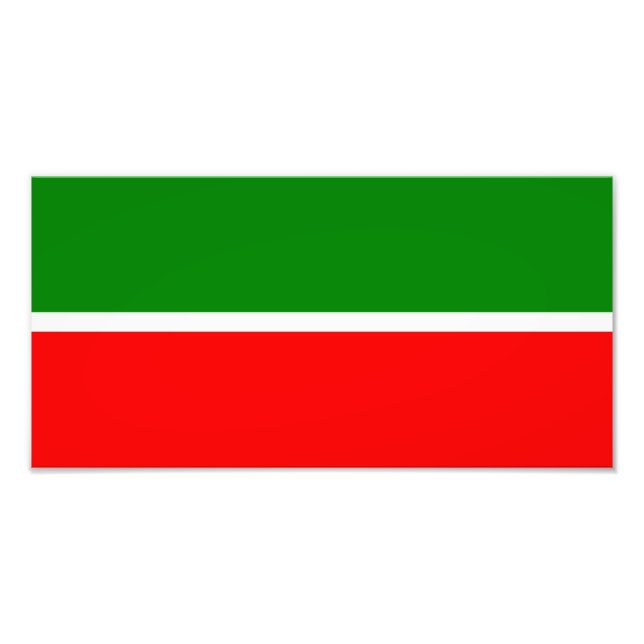 Tatarstan Photo Print (Front)