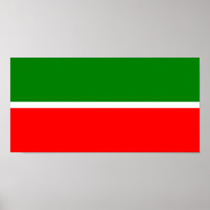 Tatarstan Poster