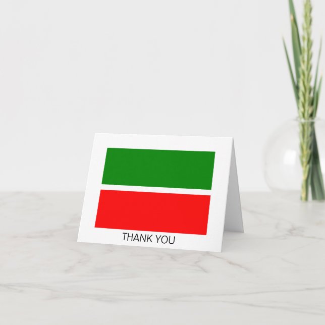 Tatarstan Thank You Card (Front)