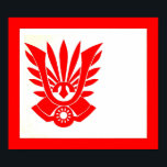 Tatenokai Flag, Yukio Mishima Poster<br><div class="desc">Tatenokai Flag, Yukio Mishima, anti communist, anti communism, anti-communist, anti-communism, anticommunist, anticommunism</div>