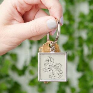 Tatsu Asian Dragon Are Fantasy Mythical Creatures Key Ring