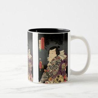 Tatted Samurai Two-Tone Coffee Mug