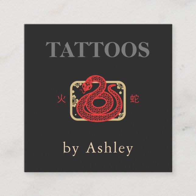 Tattoo Artist Red Chinese Snake Social Media Cool Square Business Card (Front)