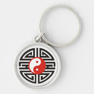Tattoo Yin & Yang Key Ring