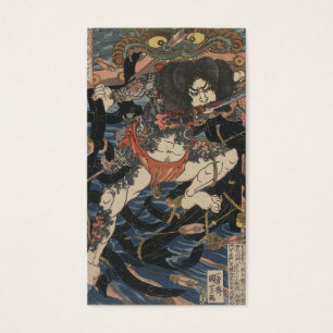Tattooed Samurai circa 1800s