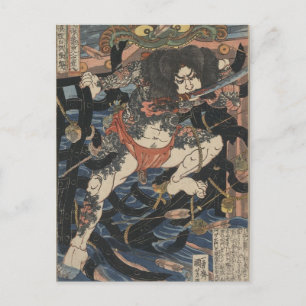 Tattooed Samurai circa 1800s Postcard