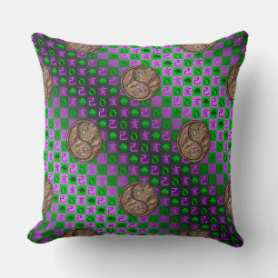 Taurus & Earth Boar Cushion