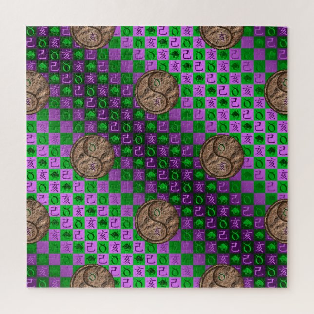 Taurus & Earth Boar Jigsaw Puzzle (Vertical)