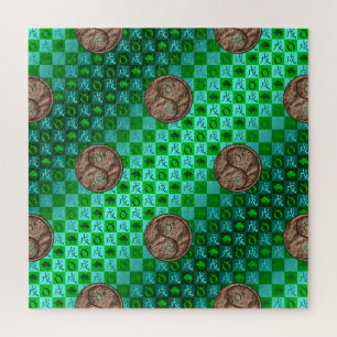 Taurus & Earth Dog Jigsaw Puzzle