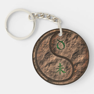 Taurus & Earth Goat Key Ring