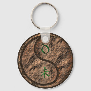Taurus & Earth Goat Key Ring