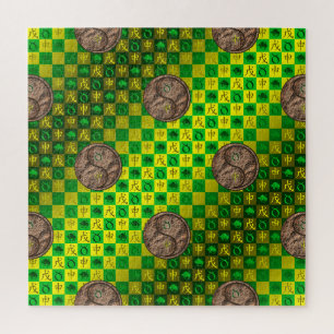 Taurus & Earth Monkey Jigsaw Puzzle