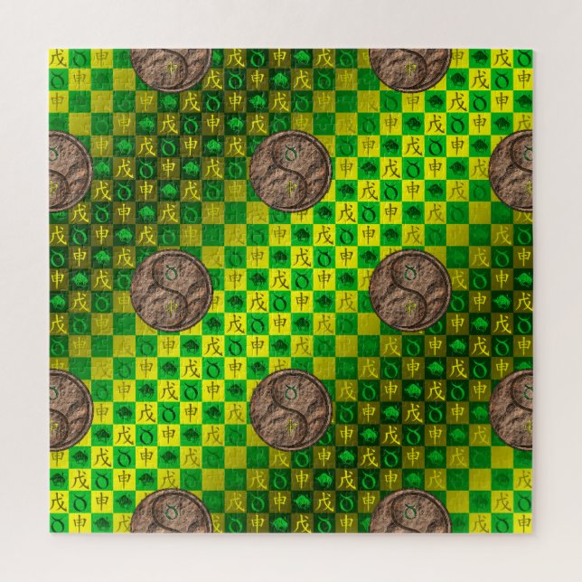 Taurus & Earth Monkey Jigsaw Puzzle (Vertical)