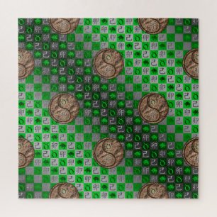 Taurus & Earth Rabbit Jigsaw Puzzle