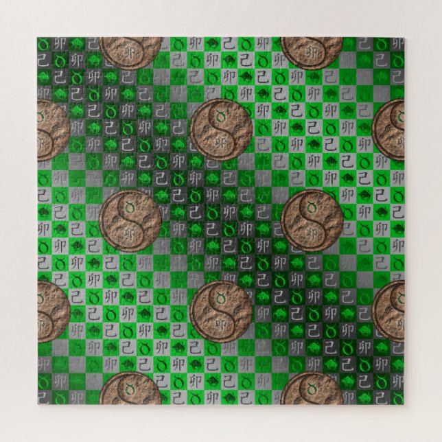 Taurus & Earth Rabbit Jigsaw Puzzle (Vertical)