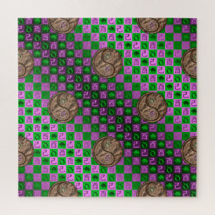 Taurus & Earth Rooster Jigsaw Puzzle