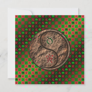 Taurus & Earth Tiger Card